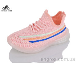 Кросівки Jibukang